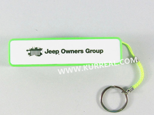 keychain power banks 2600 mah,jive mobile chargers,conference gifts