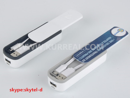 power banks 2200mah factory,powerbanks with cable storage,2200mah mobile chargers